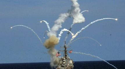 Противоракеты США становятся наступательным оружием Противоракеты США становятся наступательным оружием