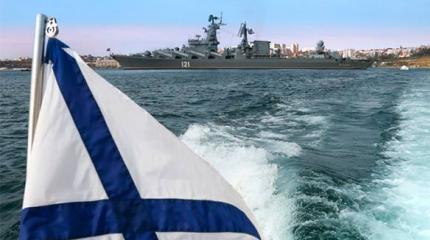 Флот России был в Средиземноморье, когда еще не существовало никаких США Флот России был в Средиземноморье, когда еще не существовало никаких США