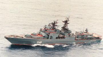 19FortyFive: РФ придумала новую роль советским охотникам на субмарины НАТО