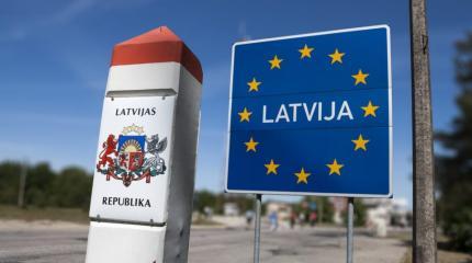 Загадочный оборонный объект на границе с Россией: Латвия сохраняет молчание Загадочный оборонный объект на границе с Россией: Латвия сохраняет молчание