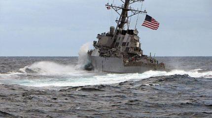 США направили четвертый противоракетный эсминец в Испанию США направили четвертый противоракетный эсминец в Испанию