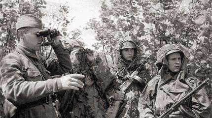 Разумный риск, хладнокровие и осторожность Разумный риск, хладнокровие и осторожность