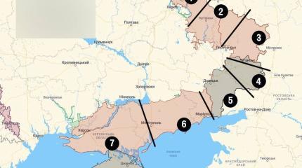 Разведка США описала семь тактических направлений российской армии на Украине