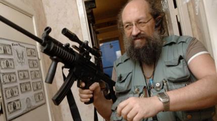 Империя зла: Вассерман раскрыл, зачем США подставляет Иран под сирийский удар Империя зла: Вассерман раскрыл, зачем США подставляет Иран под сирийский удар