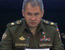Шойгу: Минобороны организует загрузку предприятий ОПК Крыма для выполнения гособоронзаказа Шойгу: Минобороны организует загрузку предприятий ОПК Крыма для выполнения гособоронзаказа