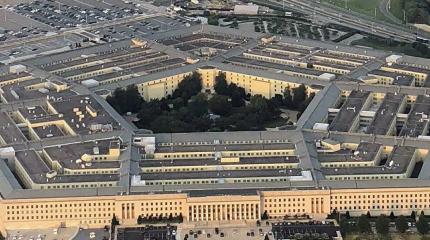 Пентагон уклонился от ответа о том, чем именно Москва угрожает США