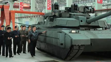 Новейший основной боевой танк показали в Северной Корее Новейший основной боевой танк показали в Северной Корее