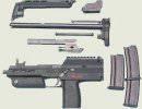 Современный немецкий пистолет-пулемёт MP7 A1 Современный немецкий пистолет-пулемёт MP7 A1
