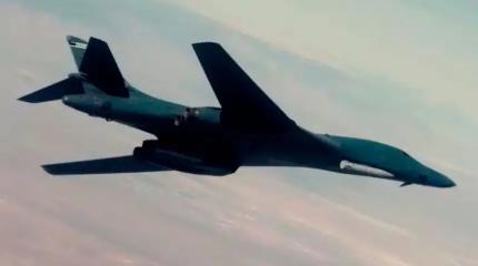Бомбардировщик B-1B впервые замечен с гиперзвуковой ракетой AGM-183 ARRW
