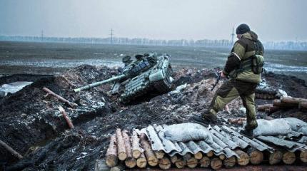 Второе дно Дебальцевского котла Второе дно Дебальцевского котла