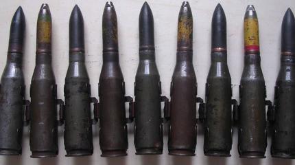 Патрон 15x96 MG-151/15 / 15 mm Mauser Патрон 15x96 MG-151/15 / 15 mm Mauser