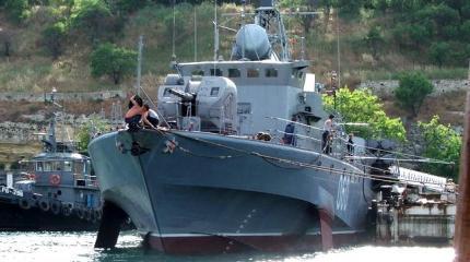 Высший класс четвёртого ранга Высший класс четвёртого ранга