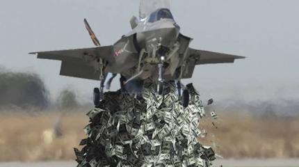 F-35: потрачено - $1 трлн и ни одного самолета в воздухе F-35: потрачено - $1 трлн и ни одного самолета в воздухе