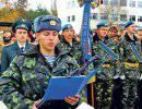 Профессиональная ликвидация войск Профессиональная ликвидация войск