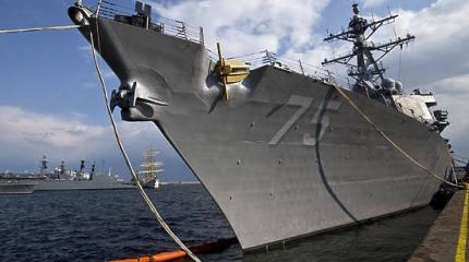 "Дональд Кук" пришел за реваншем? Обиженный на Су-24 эсминец США вновь в Черном море "Дональд Кук" пришел за реваншем? Обиженный на Су-24 эсминец США вновь в Черном море