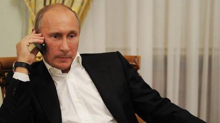 В чем смысл «плана Путина»? В чем смысл «плана Путина»?