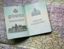 Ждать ли Закарпатью венгерского вторжения? Ждать ли Закарпатью венгерского вторжения?