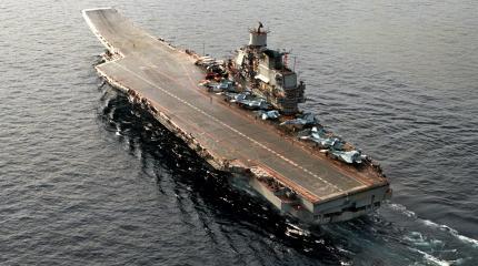 «Адмирал Кузнецов» в Сирии выведет ВМФ РФ на новый уровень «Адмирал Кузнецов» в Сирии выведет ВМФ РФ на новый уровень