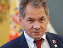 Шойгу: армии нужны новые железные дороги, порты и аэродромы Шойгу: армии нужны новые железные дороги, порты и аэродромы