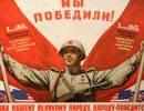 Власти Туркмении отказались от определения «Великая Отечественная война» Власти Туркмении отказались от определения «Великая Отечественная война»