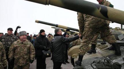 Одумается ли Киев? Одумается ли Киев?