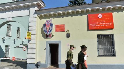 В госпитале Минобороны Украины торговали "непригодностями" В госпитале Минобороны Украины торговали "непригодностями"