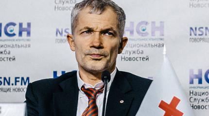 Московский «Красный крест» тайно вывез с Донбасса психотропные вещества