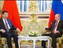 Президенты Китая и России открыли Год китайского туризма в России