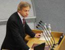 Россия расширила черный список американцев по "закону Магнитского" Россия расширила черный список американцев по "закону Магнитского"