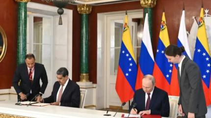 «Цирконы» против «Томагавков»: Россия способна ответить США за Венесуэлу