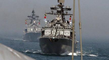 Современное состояние ВМФ РФ Современное состояние ВМФ РФ