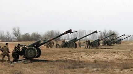 ДФС: долой фашистскую сволочь! ДФС: долой фашистскую сволочь!