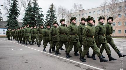 Интеллектуальная элита вооруженных сил России Интеллектуальная элита вооруженных сил России