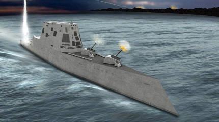 Эсминец нового поколения DDG-1000 «Zumwalt» – стоит ли овчинка выделки? Эсминец нового поколения DDG-1000 «Zumwalt» – стоит ли овчинка выделки?