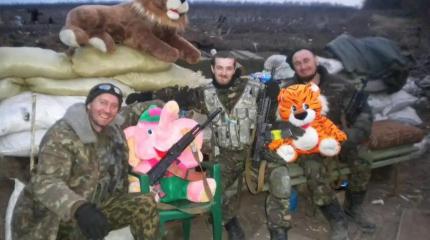 ВСУ – криминальная группировка грабителей, убийц, наркоманов и алкоголиков ВСУ – криминальная группировка грабителей, убийц, наркоманов и алкоголиков