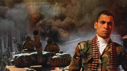 Войска Асада зачистили запад Хомса за 48 часов Войска Асада зачистили запад Хомса за 48 часов