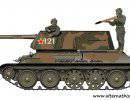 Рисунки САУ У-20-II.Проект.СССР. 1942 г. Рисунки САУ У-20-II.Проект.СССР. 1942 г.