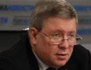 Делегация Совфеда РФ едет наблюдать за выборами в США Делегация Совфеда РФ едет наблюдать за выборами в США