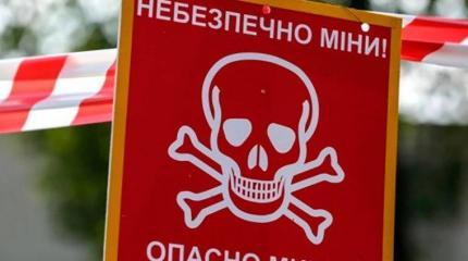 ВСУ на Донбассе спешно занялись минными полями для прохода диверсантов ВСУ на Донбассе спешно занялись минными полями для прохода диверсантов