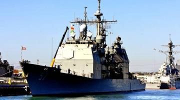 Шестой флот США может встать в Азовском море