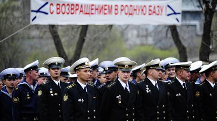 На военный флот вернули замполитов На военный флот вернули замполитов