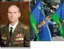 Полковник Леонид Хабаров выступил с обращением накануне Дня ВДВ