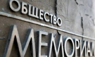 Не будите спящую собаку, охранявшую ваш дом Не будите спящую собаку, охранявшую ваш дом