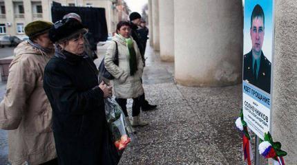 Герои нашего времени Герои нашего времени