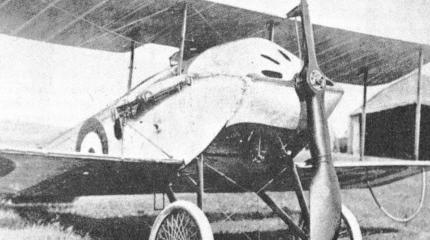 Многоцелевые боевые самолеты Sopwith Tabloid