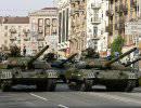 Танки на Майдане — революция на подходе: цели, задачи, принципы Танки на Майдане — революция на подходе: цели, задачи, принципы