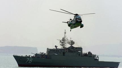 Иранский корабль навел оружие на вертолет ВМС США Иранский корабль навел оружие на вертолет ВМС США