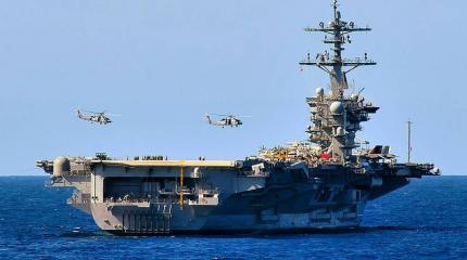 Несокрушима ли военно-морская гегемония США? Несокрушима ли военно-морская гегемония США?