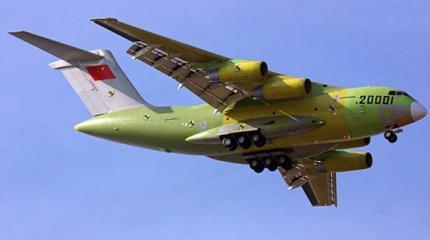 Начался второй этап испытаний китайского транспортника Y-20