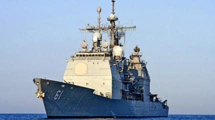 США хотят, чтобы российские порты обеспечивали их военные корабли США хотят, чтобы российские порты обеспечивали их военные корабли